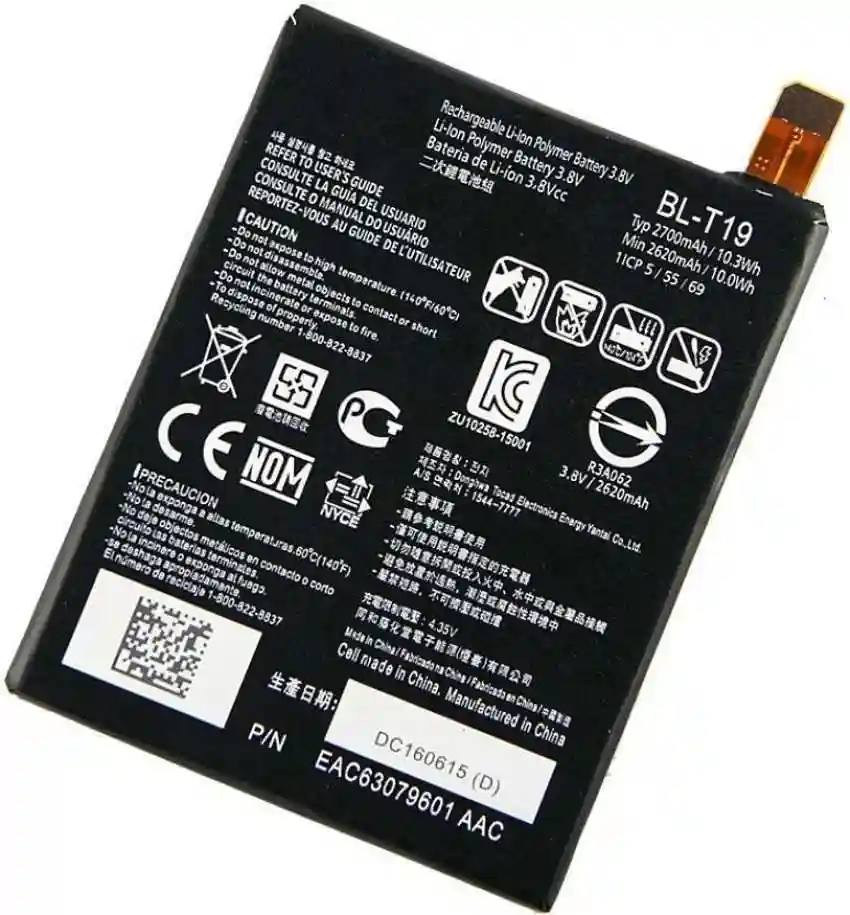 LG T19 Batarya - A Kalite Telefon Pili