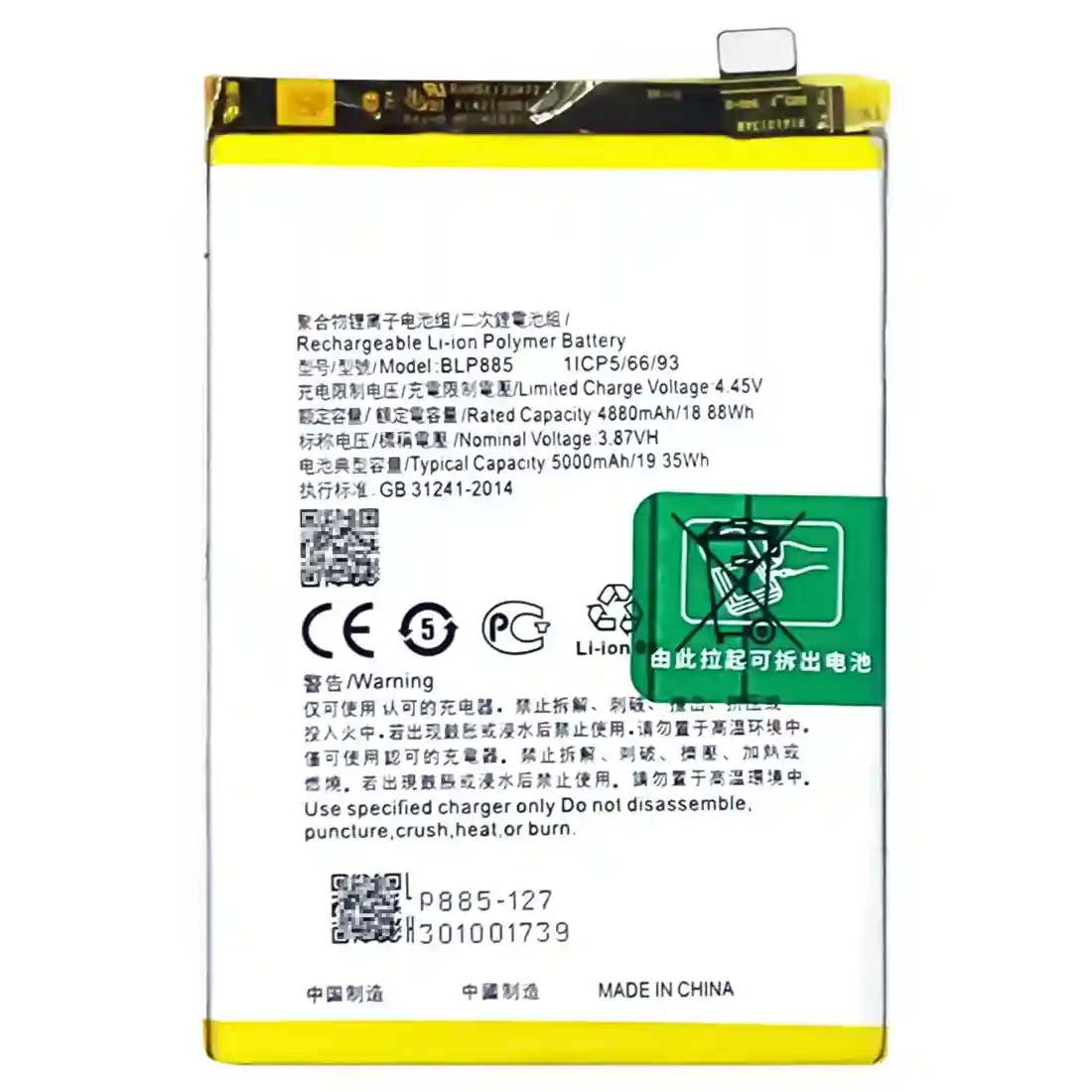 OPPO A96 BATARYA 2022 A76 BLP885 ORJ