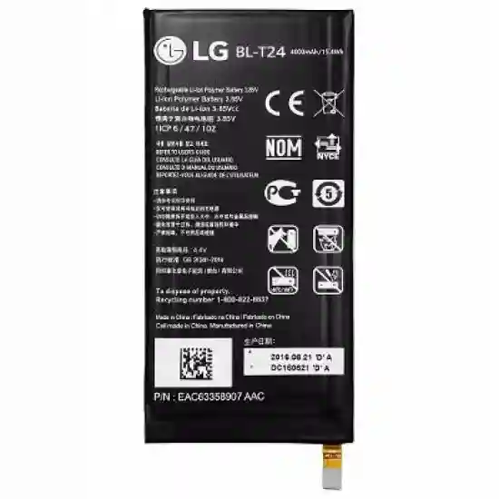LG T24 Batarya - A Kalite Telefon Pili