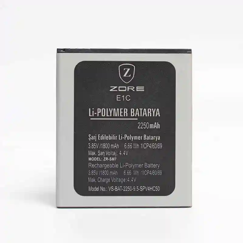 VİA E1C BATARYA