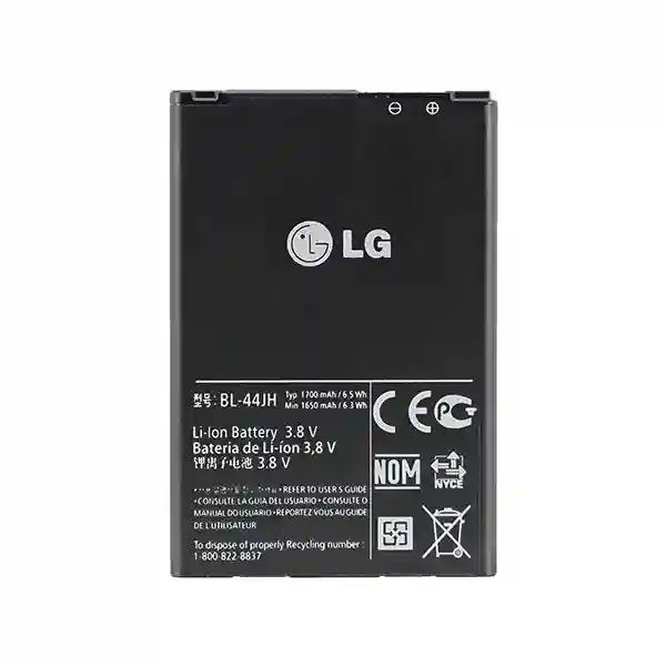 LG L7 44JH Batarya - A Kalite Telefon Pili