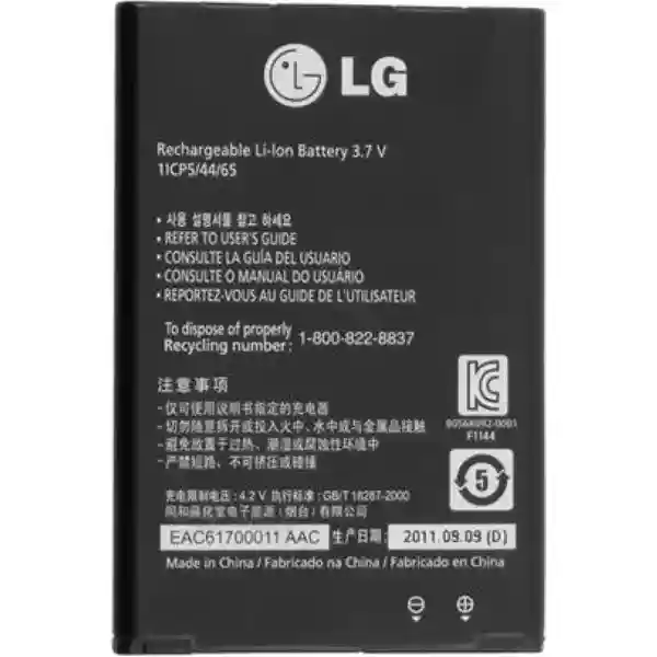 LG L3-L5 SYX 44JN Batarya - A Kalite Telefon Pili