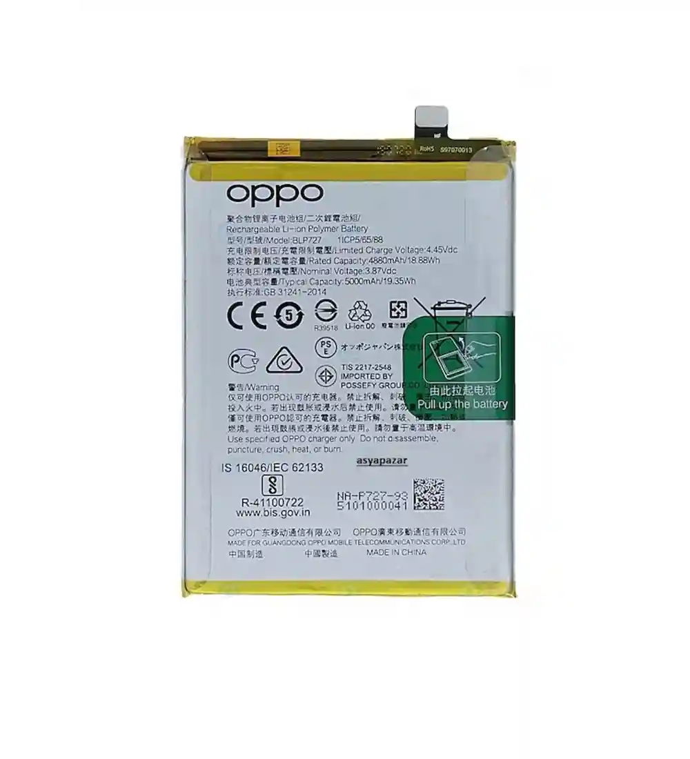 OPPO A5 2020 BATARYA A9 2020 BATARYA (BLP727) ORJ