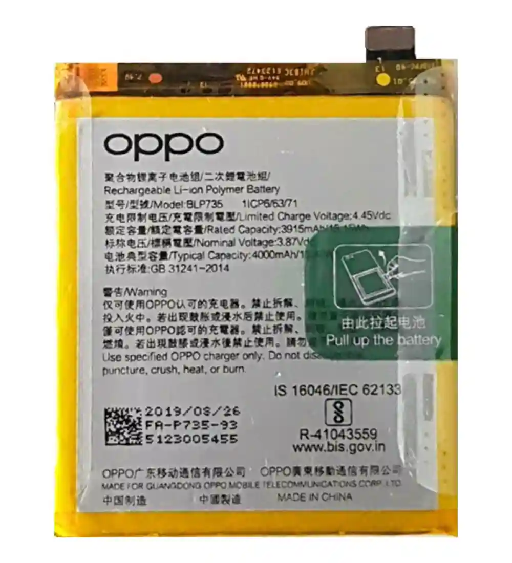OPPO RENO 2 BATARYA ORJ BLP735