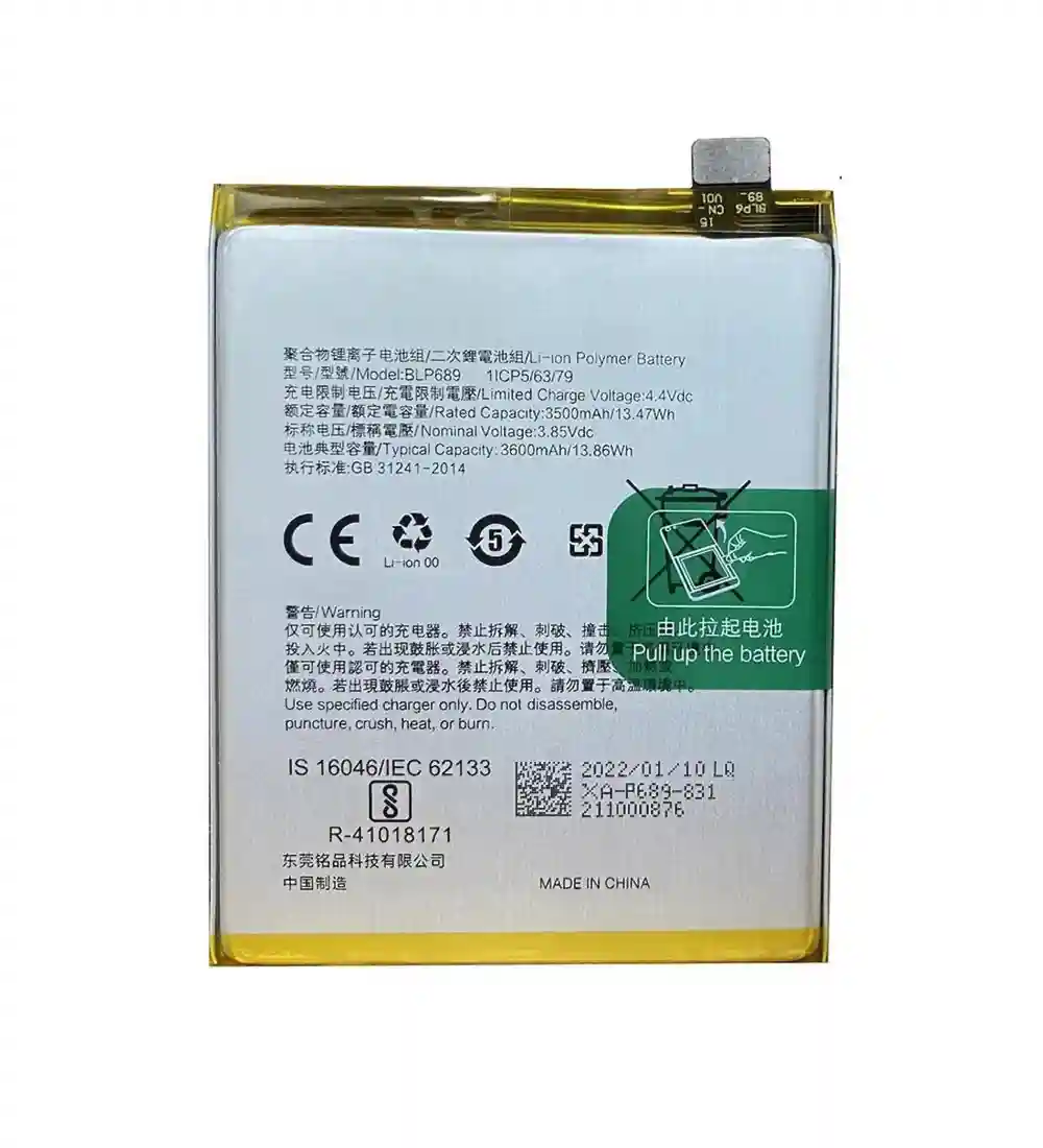 OPPO RX17 NEO ROVA BATARYA ORJ (BLP689) BLP683 OPPO F9 BATARYA BLP681